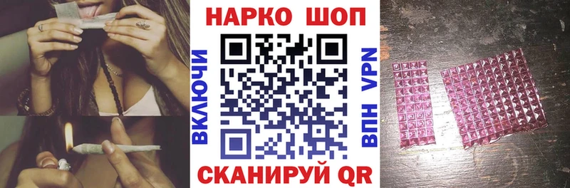 Цена Елец КОКАИН  APVP  МЕФ  Гашиш  Марихуана 