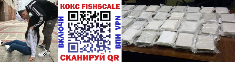 Cocaine Эквадор  Елец 