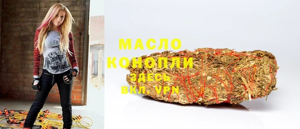 дживик Новодвинск