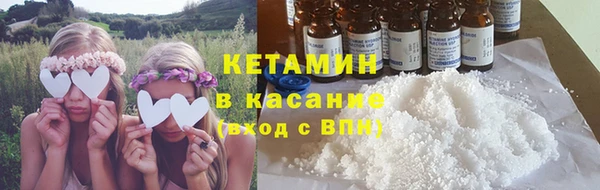 эйфоретик Новокубанск