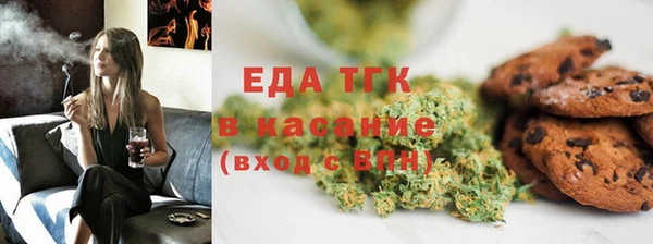дживик Новодвинск