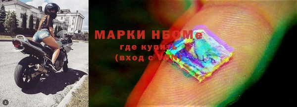 дживик Карпинск