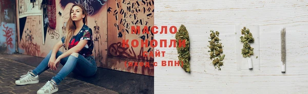 дживик Новодвинск