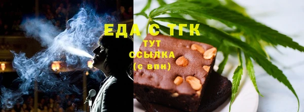 дживик Новодвинск