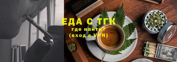 дживик Новодвинск