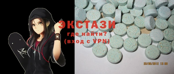 дживик Новодвинск