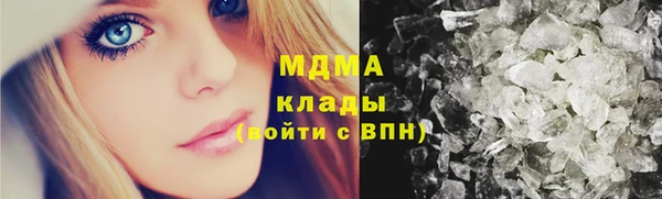 дживик Новодвинск