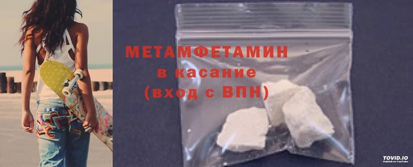 дживик Новодвинск