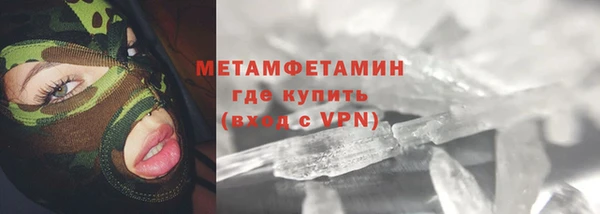 дживик Новодвинск