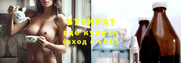дживик Новодвинск