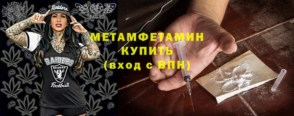 герыч Карталы