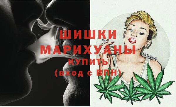 MESCALINE Киров