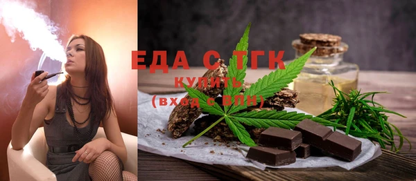 дживик Новодвинск