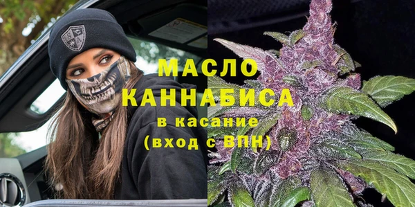 эйфоретик Новокубанск