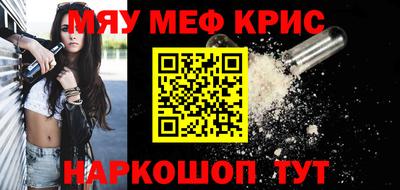 дмт Гусиноозёрск