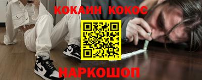 а пвп мука Гусев