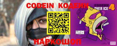 твердый Беслан