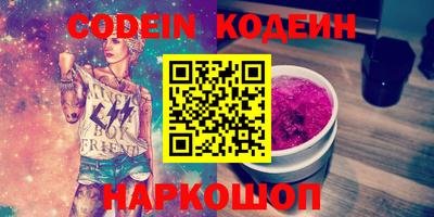 не бодяженный Берёзовский