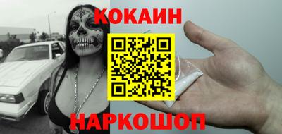 дмт Гусиноозёрск