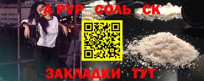дмт Гусиноозёрск