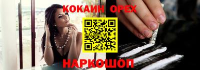 твердый Беслан