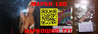 метамфетамин Гусь-Хрустальный
