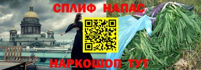 дмт Гусиноозёрск
