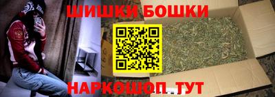 а пвп мука Гусев