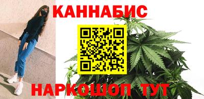 дмт Гусиноозёрск