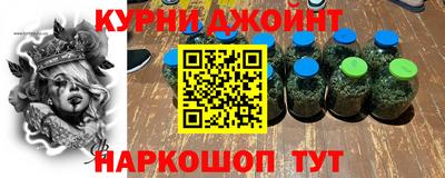 а пвп мука Гусев