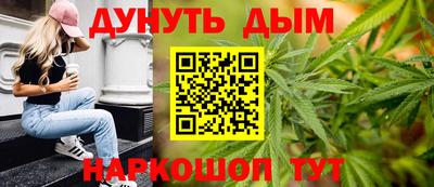 твердый Беслан