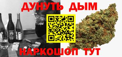 твердый Беслан