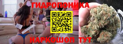 а пвп мука Гусев