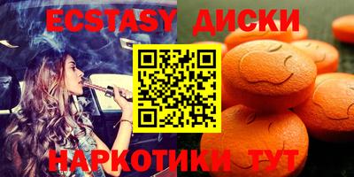 дмт Гусиноозёрск