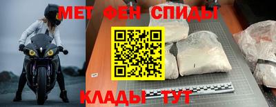 а пвп мука Гусев