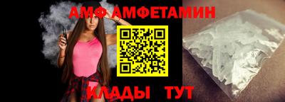 твердый Беслан