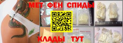 дмт Гусиноозёрск