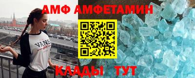 дмт Гусиноозёрск