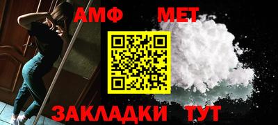 дмт Гусиноозёрск