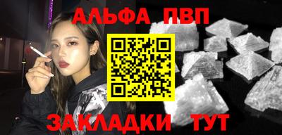 не бодяженный Берёзовский