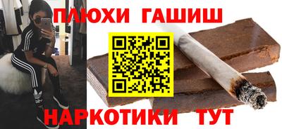 а пвп мука Гусев