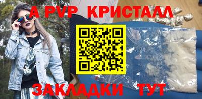 дмт Гусиноозёрск