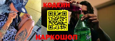 а пвп мука Гусев