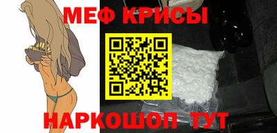дмт Гусиноозёрск