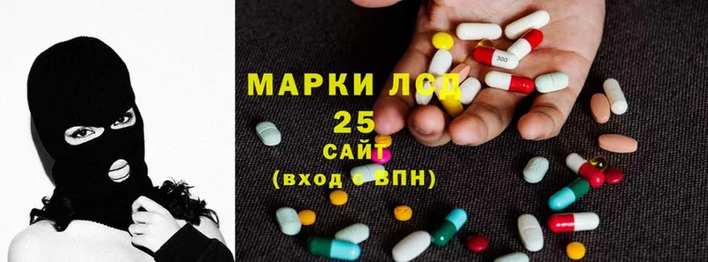 Лсд 25 экстази ecstasy  Елец 