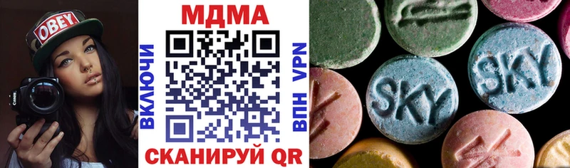 купить  цена  omg как зайти  MDMA crystal  Елец 